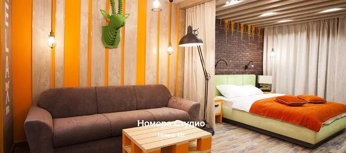 Номера Студио. Бутик-отель «Зеленый театр». Симферополь