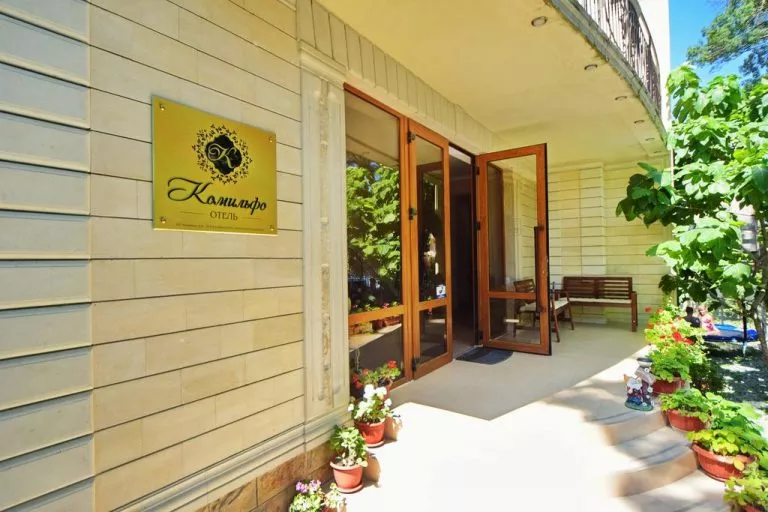 . Гостиница "Комильфо". Дивноморское . Гостиница "Комильфо". Дивноморское