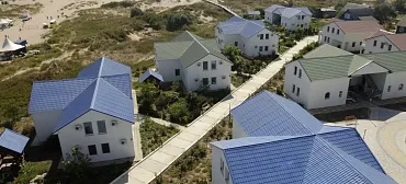 Пансионат Малахит - Благовещенская