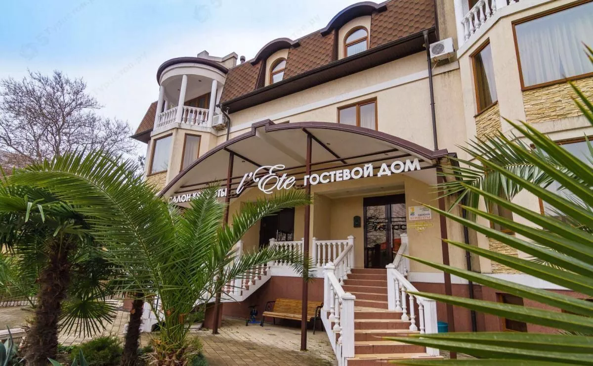 . Гостевой дом «L’ete» . Лазаревское . Гостевой дом «L’ete» . Лазаревское
