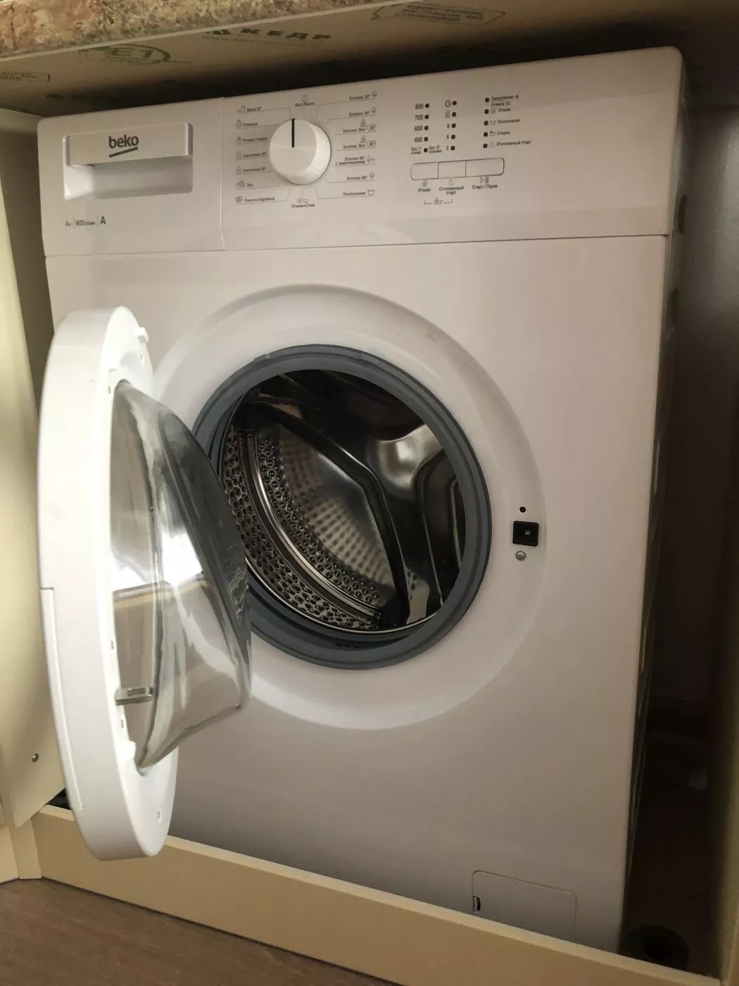 . Апартаменты на Пионерском проспекте, 57. Анапа