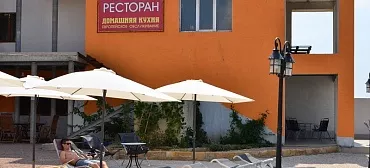 Отель “Галислава” Отель “Галислава”