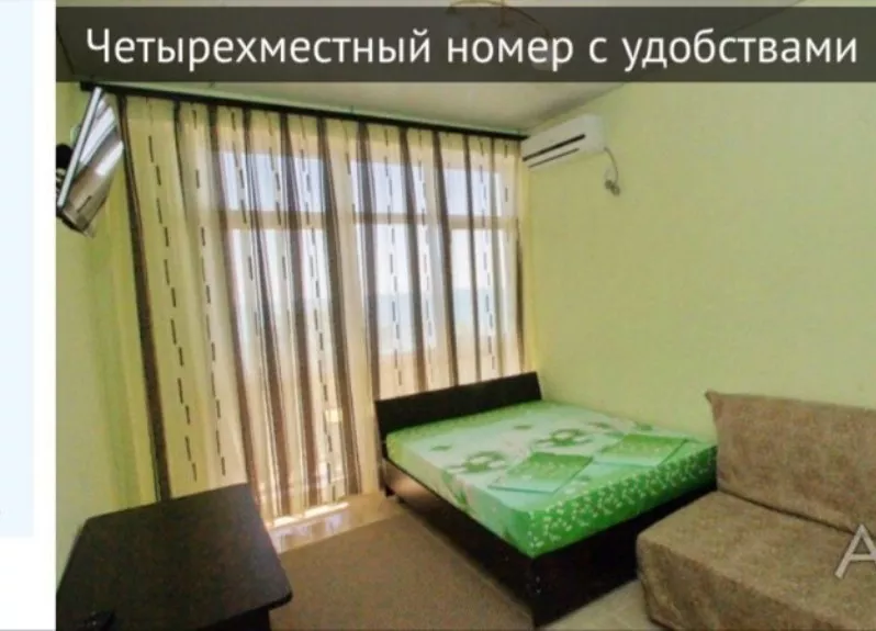 Стандарт. Гостиница "У Эммы". Лазаревское