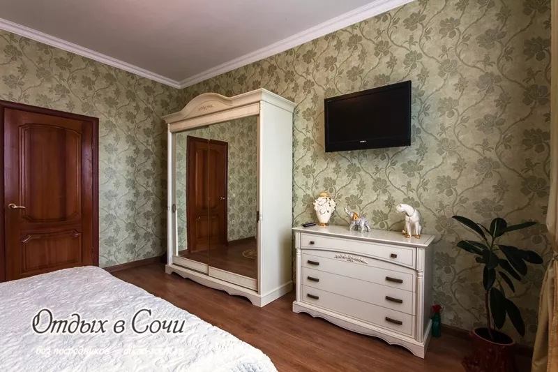 . Частный сектор "Мечта" - Адлер. Адлер