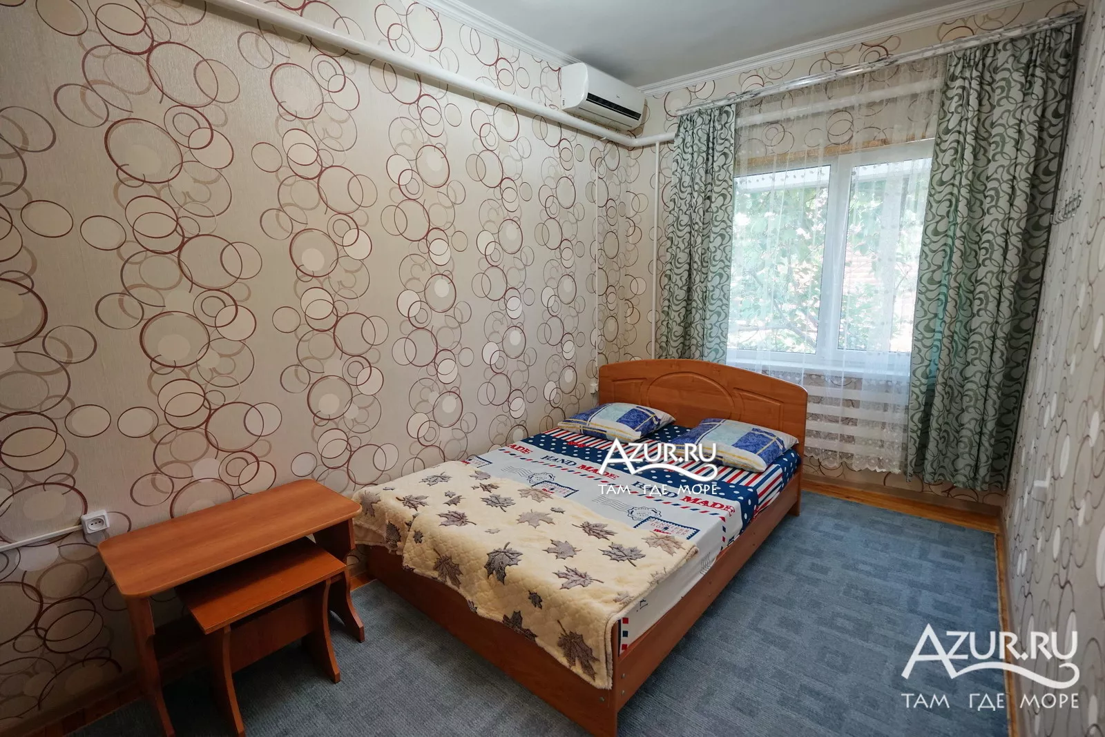 . Гостевой дом Кактус. Лазаревское