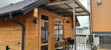 База отдыха Как дома