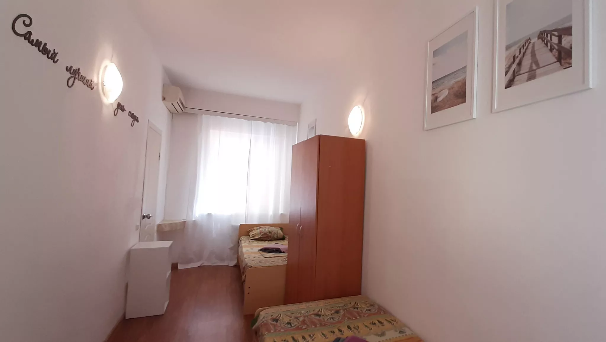 . Гостевой дом гостевой дом Тургенева 151а. Анапа . Гостевой дом гостевой дом Тургенева 151а. Анапа