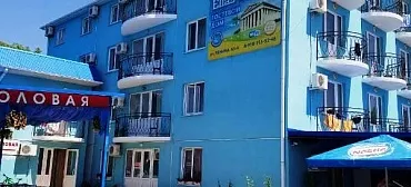 Гостевой дом "Эллас"