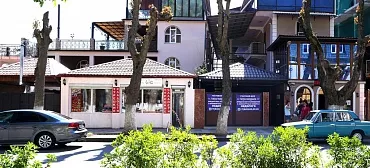 Гостевой дом "Гагра-Лазурная"