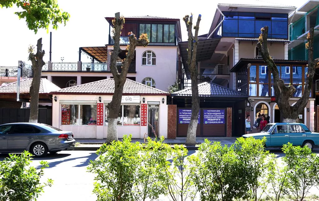 . Гостевой дом "Гагра-Лазурная". Гагра