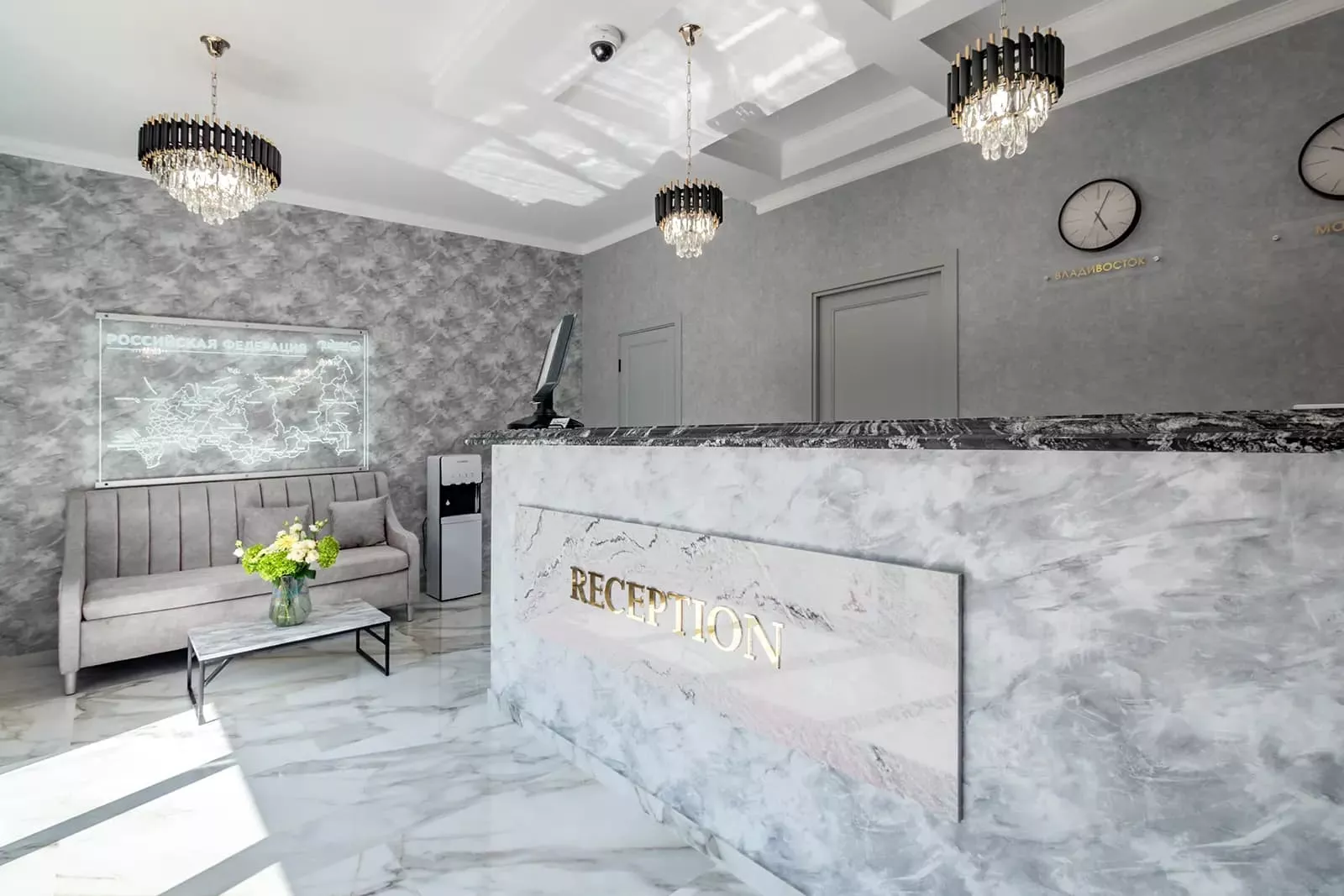 . База отдыха «Родина Морей». Кабардинка