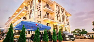 Отель Grand Sofia