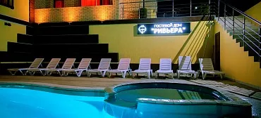 Гостевой дом "Ривьера" - Архипо-Осиповка