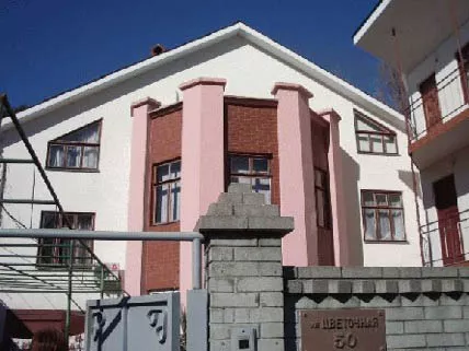 . Гостевой дом "Тритон" . Адлер