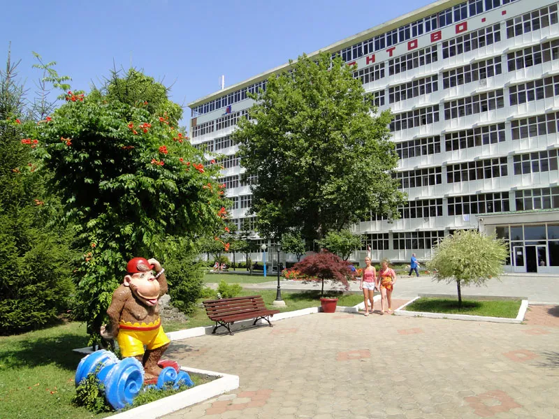 . Санаторий «Лермонтово». Лермонтово . Санаторий «Лермонтово». Лермонтово