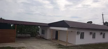 Частный сектор Серине