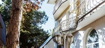 Гостевой дом «Артур»