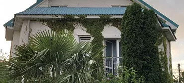 Гостевой дом "Green House"