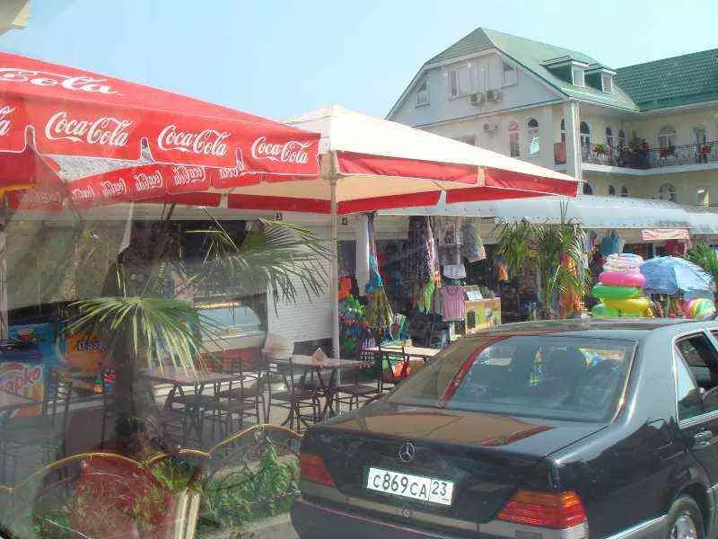 . Частный сектор «Владислав». Сочи