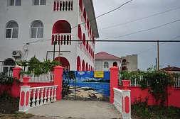 Гостиница "Морской бриз" Гостиница "Морской бриз"