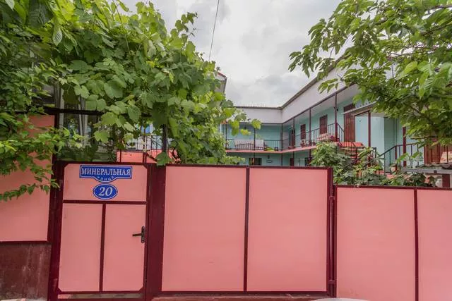 . Частный сектор "У Капитана". Вардане