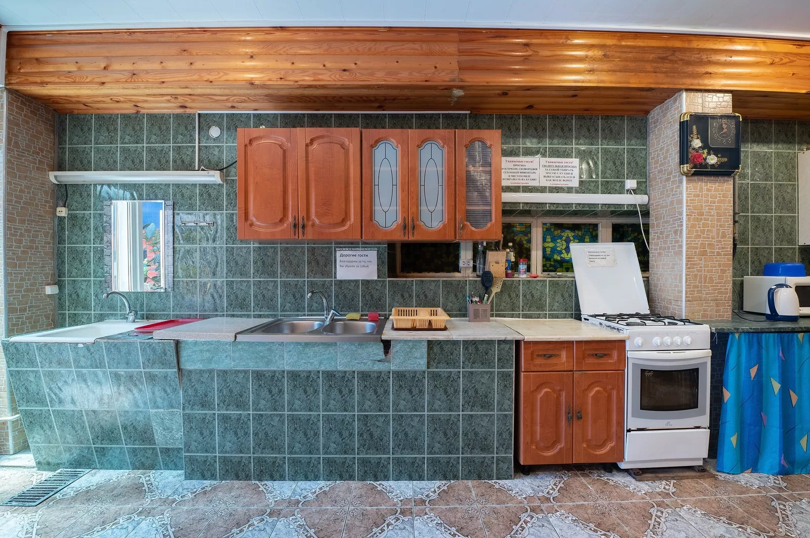 . Отель «Оазис надежды». Адлер