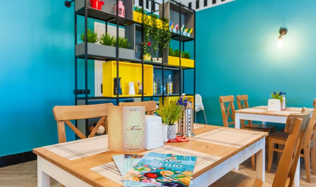 . База отдыха «ВОЛНА». Ейск