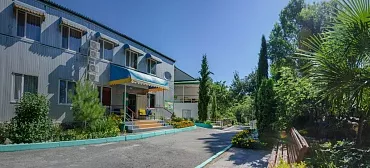 Пансионат «Ай-Лия»