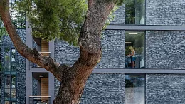 Отель Ялта Интурист Отель Ялта Интурист