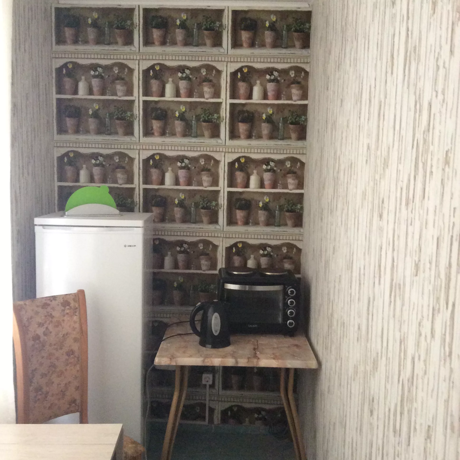 . Частный гостевой дом MozArt . Сочи