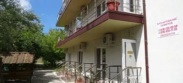 Отель «Арина»