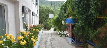 Гостевой дом "Под синей крышей"