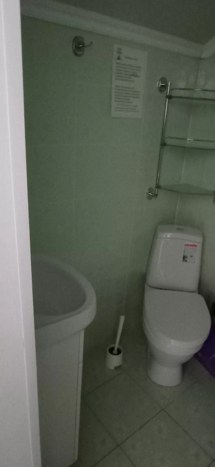 . Гостевой дом "Пиратская пристань". Якорная Щель