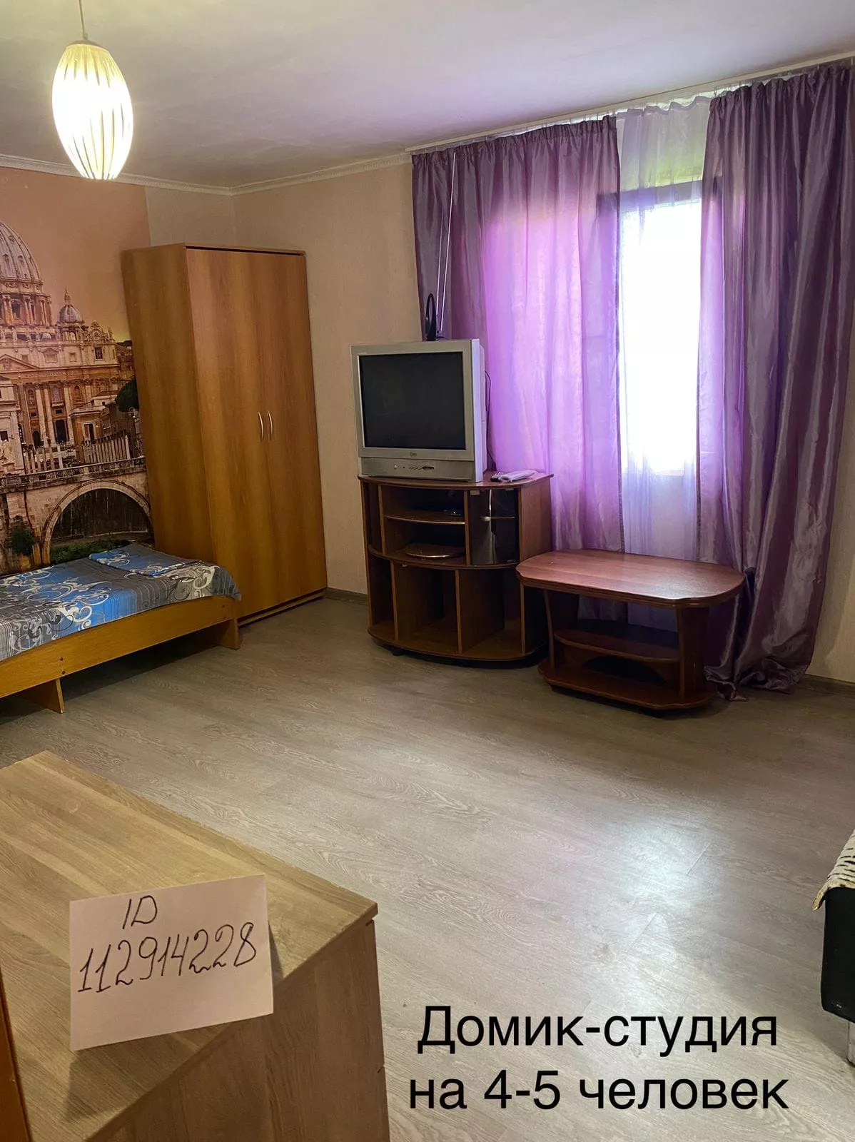 . Частный сектор "Гостевое подворье Как дома" . Новомихайловский . Частный сектор "Гостевое подворье Как дома" . Новомихайловский