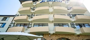 Гостиница «Вилла Аль Марин»