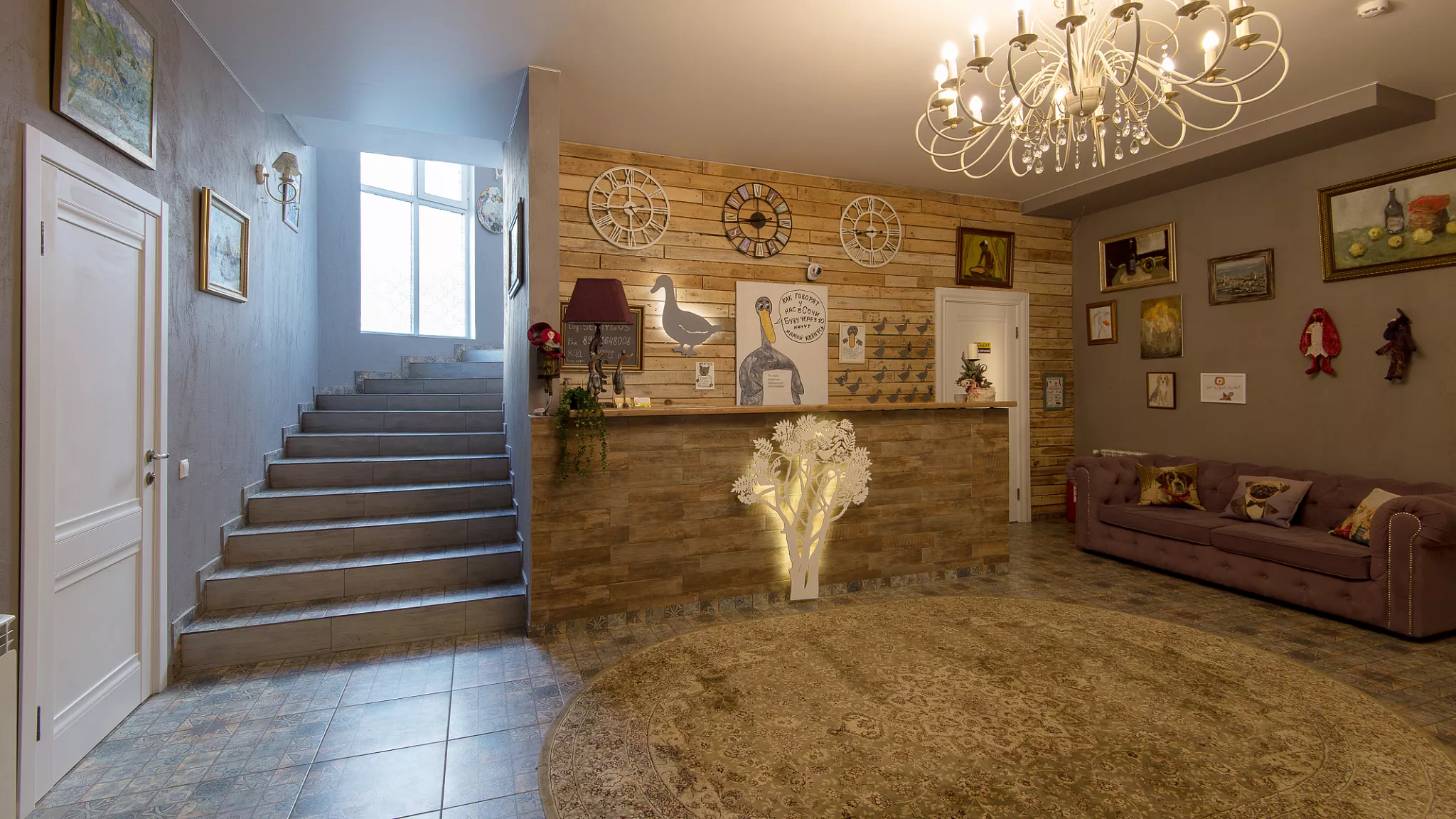 . Гостевой дом «Серый гусь». Сочи