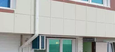 Эллинг "У моря" - Адлер