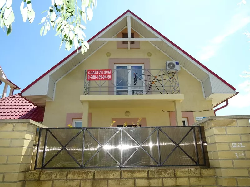 . Гостиница "Олимпийские пляжи". Адлер