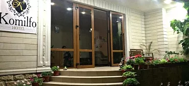 Гостиница "Комильфо"