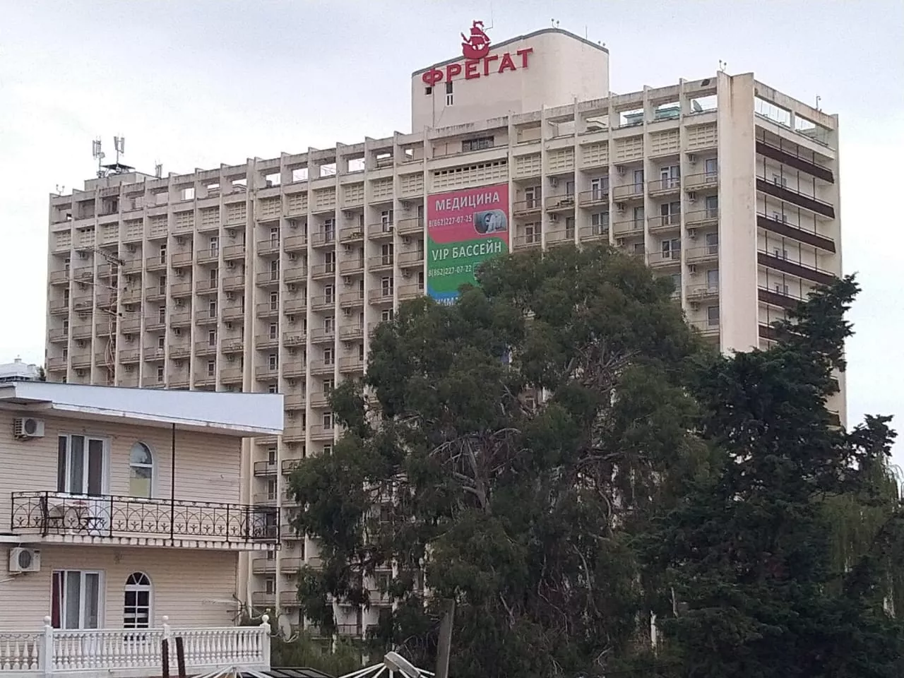 . Квартира в многоквартирном доме У моря Просвещение 87. Адлер