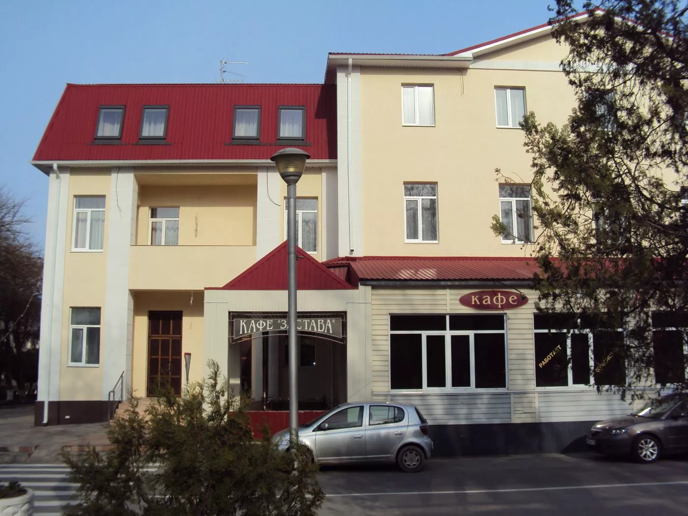 . Пансионат "Застава" . Анапа