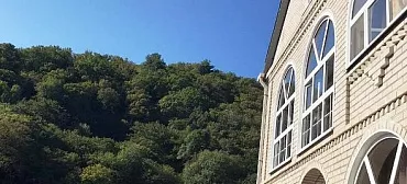 Гостевой дом Зеленый рай