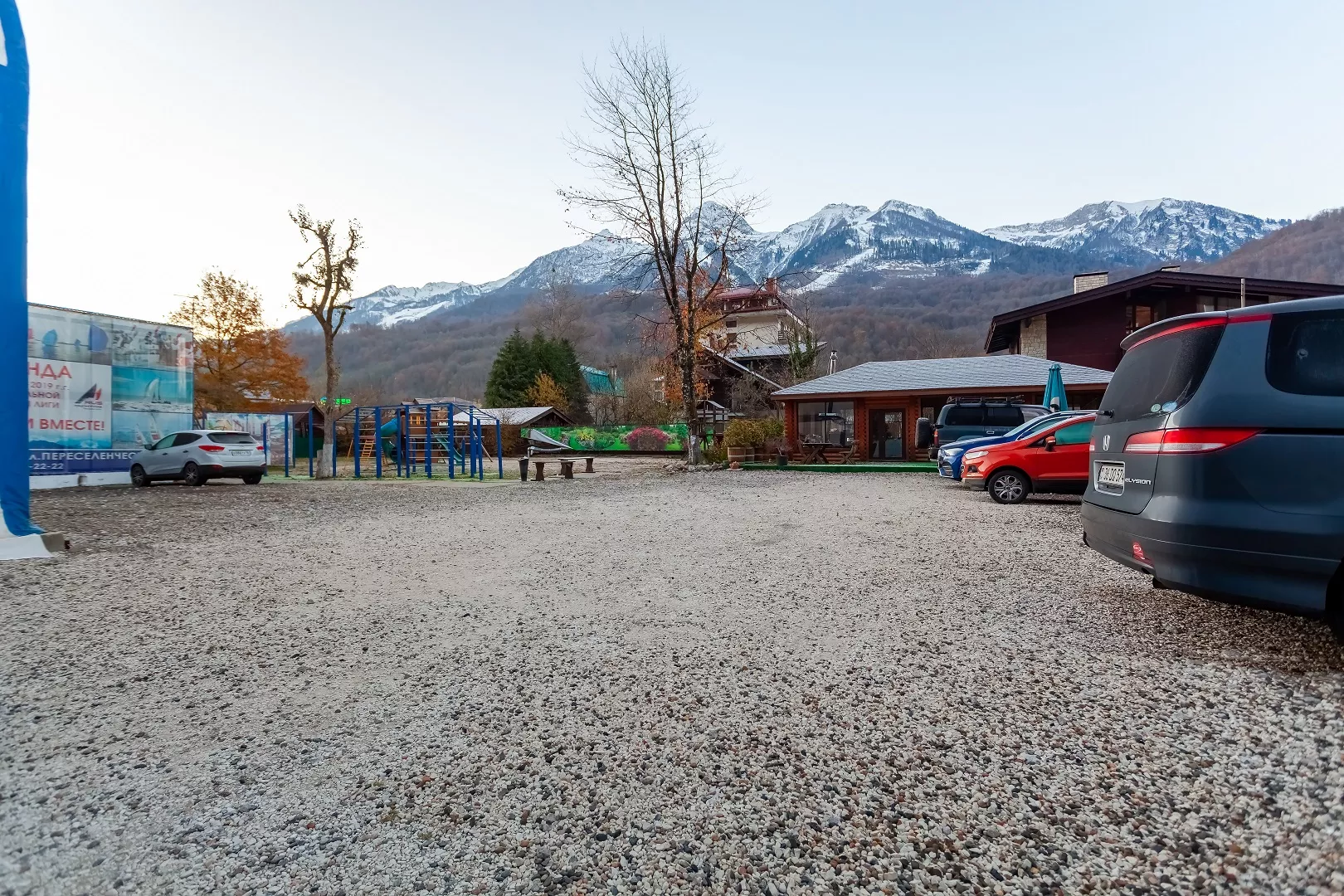 . Отель «Грейс Калипсо» ★★★★. Красная Поляна