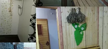 Гостевой дом SunnyHouse