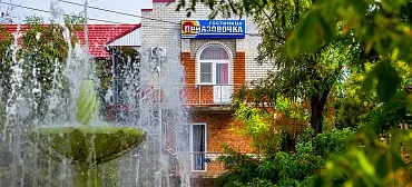 Гостиница Приазовочка