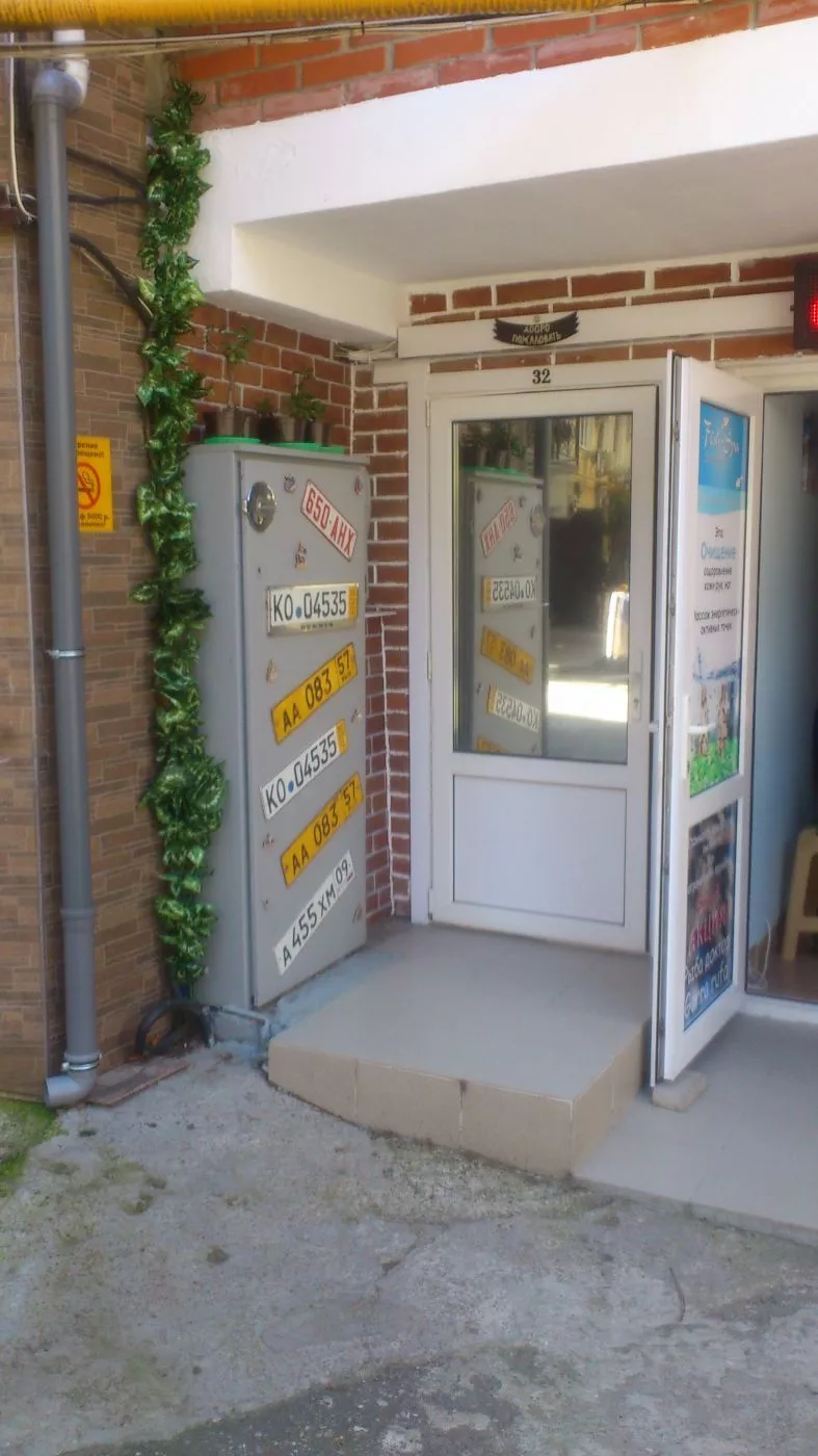 . Коттедж FISHERMAN'S HOUSE 32 на пляже. Лазаревское