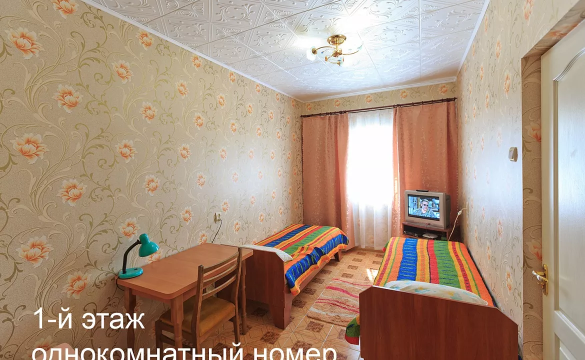Для весёлой компании. Гостевой дом "Бирюза". Орджоникидзе Для весёлой компании. Гостевой дом "Бирюза". Орджоникидзе