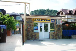 Гостевой дом «УЮТ» - Солоники Гостевой дом «УЮТ» - Солоники