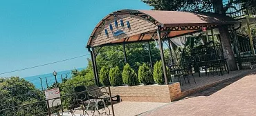 Гостевой дом «Волна»