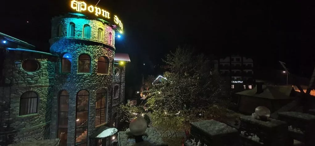 . Отель Отель Форт Эврика. Красная Поляна